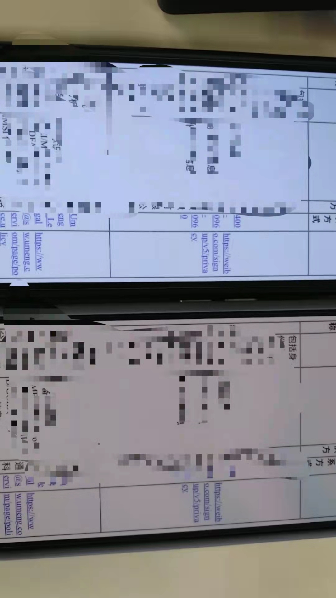 `overflow-wrap: anywhere`时,15.7 与 16 都能正常换行 overflow-wrap: anywhere时,15.7 与 16 都能正常换行