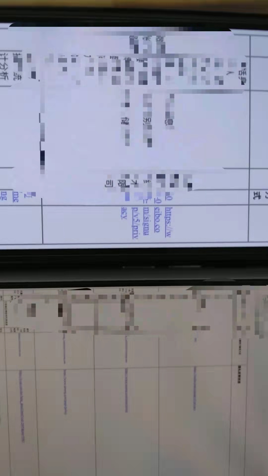 `overflow-wrap: break-word`时,iOS16以上与原来的`word-break: break-all`一致 overflow-wrap: break-word时,iOS16以上与原来的word-break: break-all一致