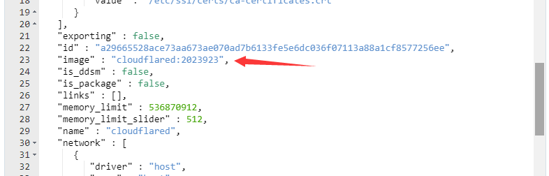 qq截图20231107014913