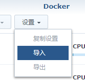 qq截图20231107015504