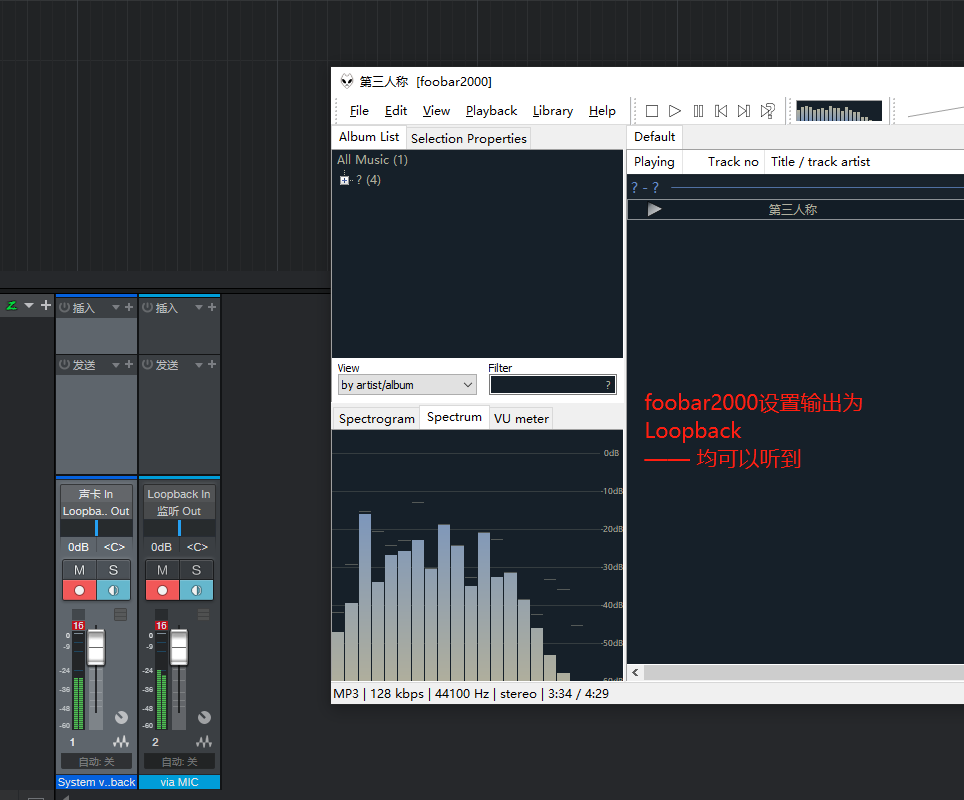 微信图片_20230804214412