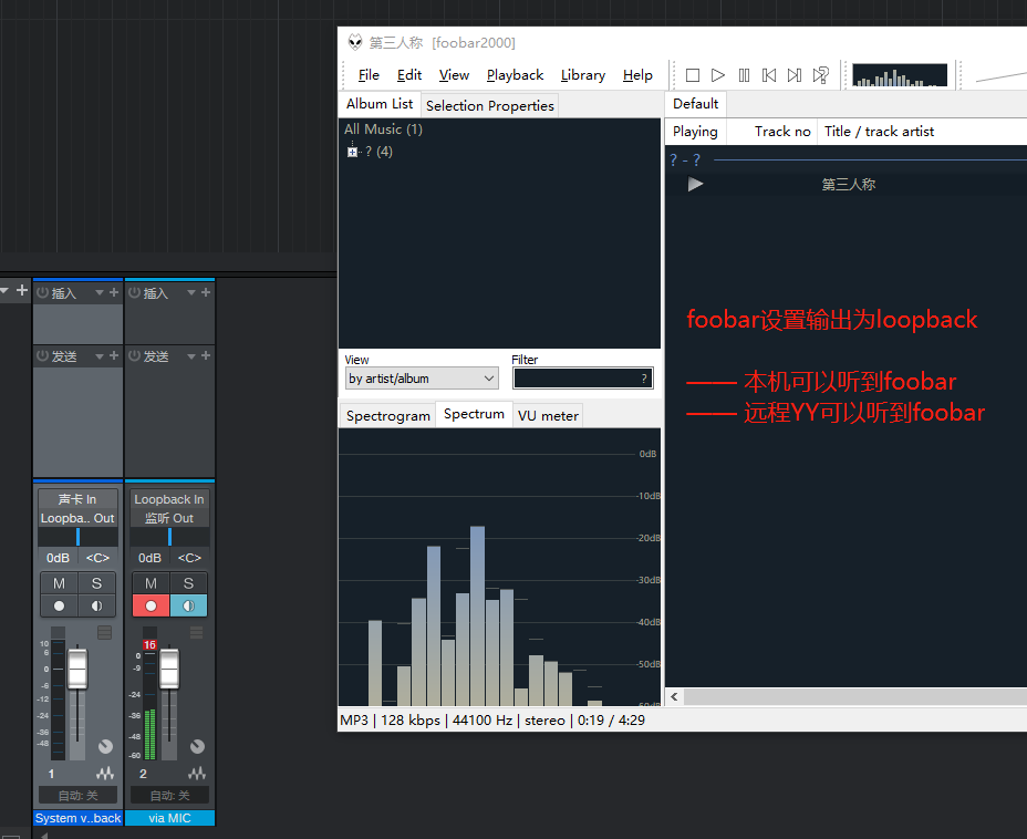微信图片_20230804214534