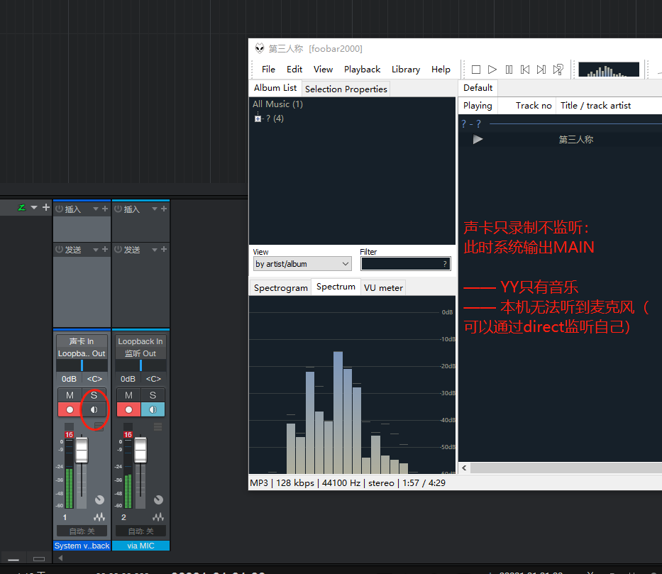 微信图片_20230804214842