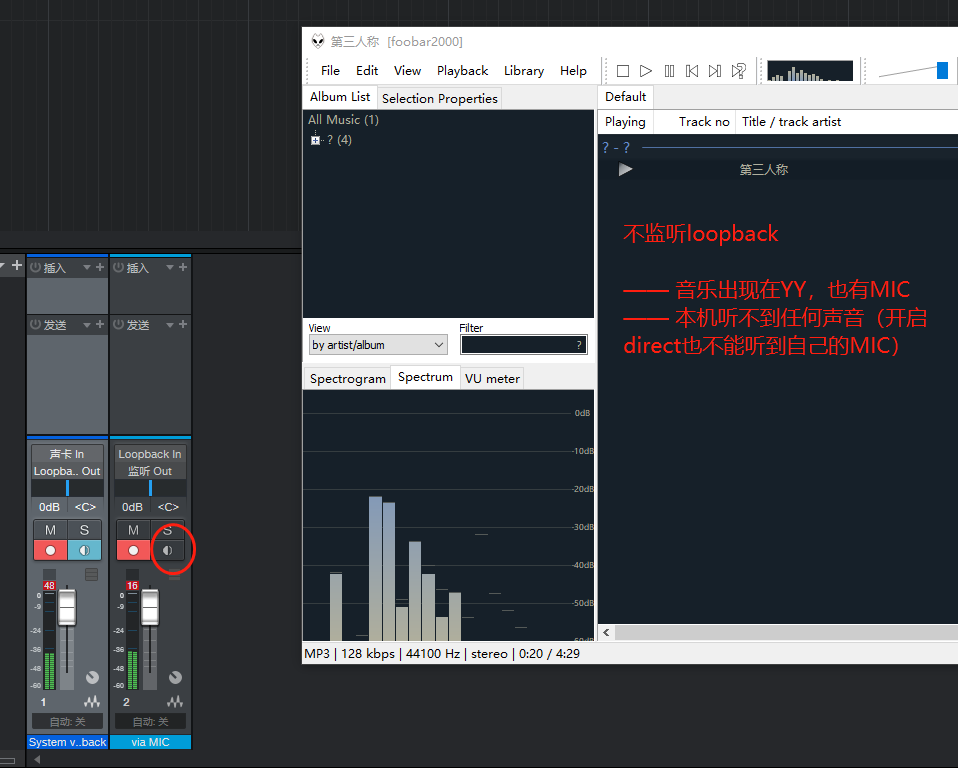 微信图片_20230804215114