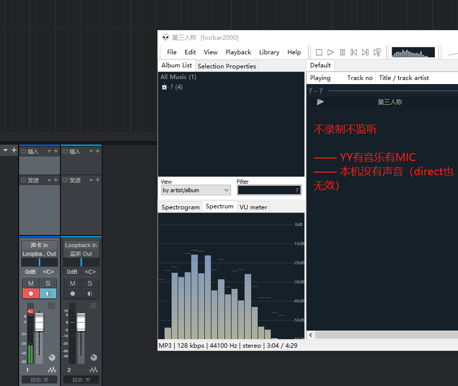 微信图片_20230804215332