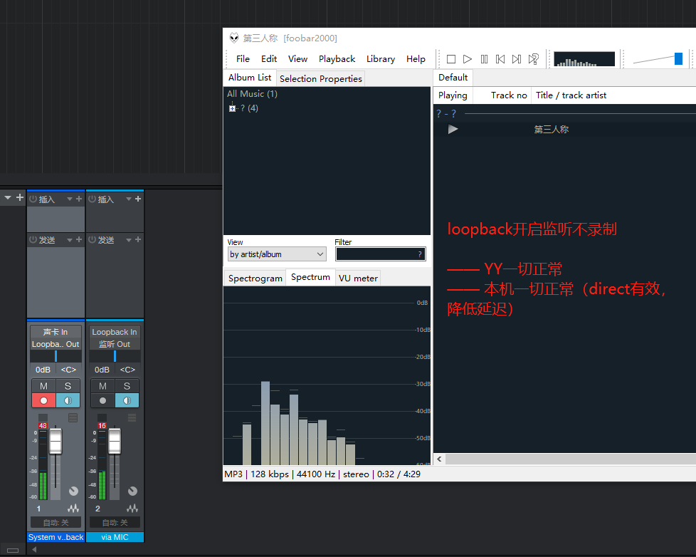 微信图片_20230804215512